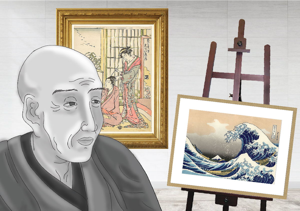 portrait of Katsushika Hokusai and some of his artwork